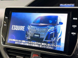 【純正ナビ】人気の純正ナビを装備しております。ナビの使いやすさはもちろん、オーディオ機能も充実!キャンプや旅行はもちろん、通勤や買い物など普段のドライブも楽しくなるはず♪
