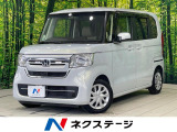 純正ナビ 両側電動スライドドア バックカメラ ホンダセンシング