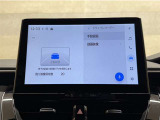 ドライブレコーダー搭載!万が一の場合、責任の所在を明確にできるのは勿論、観光等お出かけ先の景色を残しておけます♪録画が残ると思えば、自分自身も安全運転を意識しますよね!