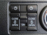 両側パワースライドドア付きだから、狭い駐車スペース等での乗り降り楽々!小さなお子様のいるご家庭には嬉しい装備。
