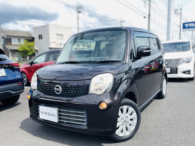 日産 モコ 