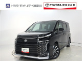 ご安心下さい!当社のプライスには納車整備代(車検整備または法令点検)が含まれての価格です。