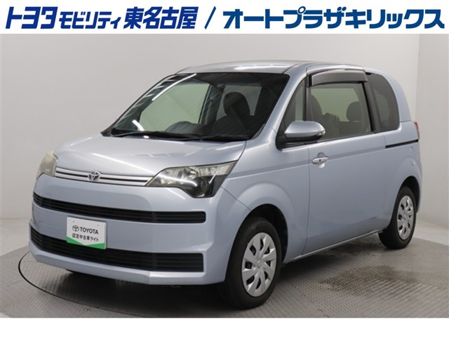 トヨタ スペイド 