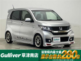 ◆北海道、東北、関東、中部、関西、中国、四国、九州、沖縄、全国各地どこからでも対応可能です!!お気軽にガリバーにお気軽にご相談ください!!