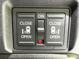 【両側パワースライドドア】スマートキーや運転席のスイッチで後席両側スライドドアの開閉が可能♪電動だから力を入れてドアを開ける必要が無く、小さなお子様でも簡単に開け閉めでき快適です♪