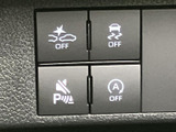運転に必要な情報を分かりやすく表示。視認性に優れたメーターで、安全運転をサポートします。一目で状況が把握できます。
