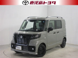 購入後もトヨタのネットワークでしっかりサポート。だから軽自動車も安心してお選び頂けます。