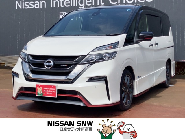 日産 セレナ 