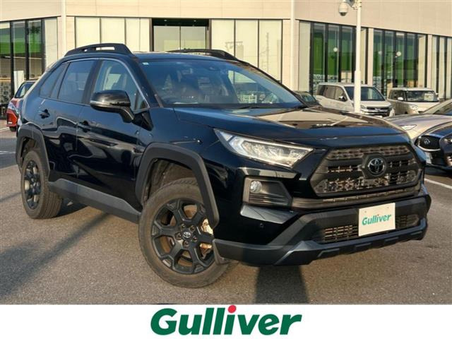 トヨタ RAV4 
