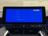 大型ディスプレイに、各種オーディオ機能とスマートフォン連携機能を搭載!いろんなサービスが楽しめます☆☆