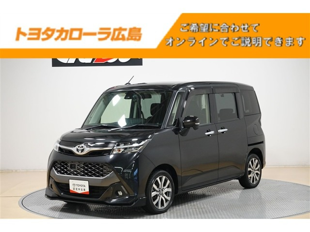 トヨタ タンク 