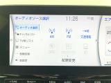 ◆【お問い合わせください】写真の内容に関してやおクルマ購入までの流れなどご不明点、ご質問等がございましたらお気軽にガリバー店舗までお問い合わせください。