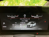 視認性の高いメーター類が、運転に必要な情報を分かりやすく表示。運転状況を的確に把握でき、安全運転をサポートします。