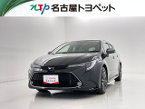 当社では、愛知・岐阜・三重・静岡在住で、現車確認可能な方への販売に限らせて頂きます。※ 当社の総合的判断により販売をお断りする場合があります。