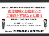 アテンザワゴン 2.2 XD 
