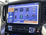 お気に入りの曲をBluetoothで再生できます♪ ドライブがさらに楽しくなりますよ♪