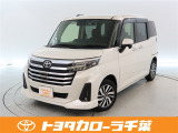当社では現車確認にご来店いただける千葉・東京・神奈川・埼玉・茨城・栃木・群馬に在住の方への販売とさせていただいております。