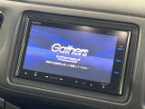 【純正ナビ】人気の純正ナビを装備。オーディオ機能も充実しており、Bluetooth接続すればお持ちのスマホやMP3プレイヤーの音楽を再生可能!毎日の運転がさらに楽しくなります!!