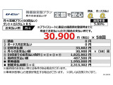 タントカスタム RS 