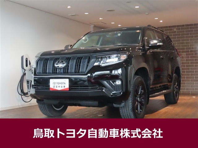 トヨタ ランドクルーザープラド 
