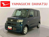 店舗で商談・納車・点検入庫が可能なお客様への販売となります。車をご覧になりたい時は最寄りの店舗へご相談下さい。店舗間の運搬費用は頂きません。