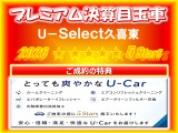シビック  1.5 LX