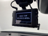 ◆【お問い合わせください】写真の内容に関してやおクルマ購入までの流れなどご不明点、ご質問等がございましたらお気軽にガリバー店舗までお問い合わせください。
