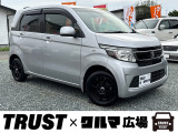 この度は数あるお車の中からTRUST&times;クルマ広場の在庫車をご覧いただき誠にありがとうございます。