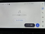 お気に入りの音楽を最高の音質で楽しめます。様々な音源に対応し、ドライブをより一層盛り上げます。オーディオ操作も簡単で、安全運転をサポート。