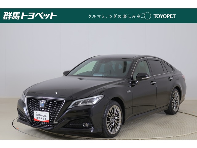 トヨタ クラウン 