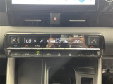 ◆【お問い合わせください】写真の内容に関してやおクルマ購入までの流れなどご不明点、ご質問等がございましたらお気軽にガリバー店舗までお問い合わせください。