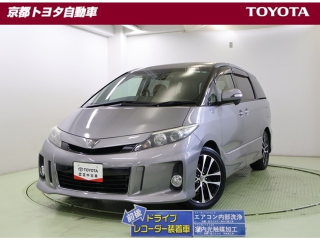 トヨタ エスティマ 