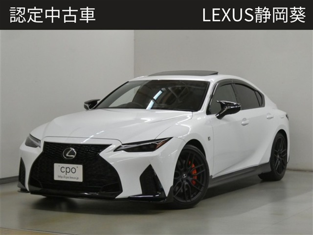 レクサス IS 