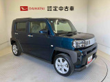 初度登録から36ヶ月未満で走行距離6万キロ未満のダイハツの中古車は、新車保証を2年間延長することができる、「まごころ保証プラス&alpha;」を7,920円という低価格でお付けすることができます。
