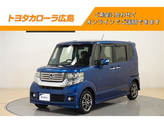 ホンダ N-BOXカスタム 