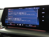ドライバーアシスタンス BMWインテリジェントセーフティ 日常走行中でも機能が安心安全にドライバーをサポート