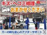 「次回車検パスポート」「オイル交換無料」などアフターサービスに力を入れています!サンライズではお客様のおクルマの維持費を少しでも軽減できるようなプランをご用意しております。