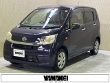 お車の買取にも自信がございます!ご購入時にご相談下さい!