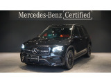 GLB 200 d 4MATIC Urban Stars パノラミックスライディングルーフ