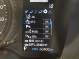 【プリクラッシュセーフティー】前方の自動車を検知し、追突の危険性が高まったら、音や警告灯などで警告し、ドライバーにブレーキ操作を促します!