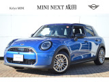 入荷致しました!皆様からのお問合せお待ちしております!!MINI NEXT成田(10:00から19:00月曜日定休・祝除)
