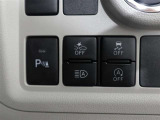 安全運転を支援する機能が付いてます。詳しくは店舗スタッフまでお尋ね下さい。