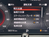 ◆北は北海道から南は沖縄まで、ご購入いただいたお車は全国にご納車が可能です!お電話、メール、動画などでリモートでお車のご案内も可能です!親切、丁寧に対応させて頂きますのでお気軽にご相談ください!