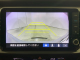 リアカメラ付で、後方をナビ画面で確認。車庫入れも安心です。もちろん、バックギアと連動しています。