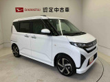 初度登録から36ヶ月未満で走行距離6万キロ未満のダイハツの中古車は、新車保証を2年間延長することができる、「まごころ保証プラス&alpha;」を7,920円という低価格でお付けすることができます。