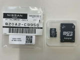 ※ナビ/ドライブレコーダーのSDカードは別売品です (有料32GBが8,800円)
