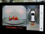 バックガイドモニターを装備しています、車庫入れもラクラクです。パノラミックビューモニターを搭載しています、上からの画像も表示されます。