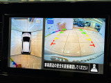 ◆【お問い合わせください】写真の内容に関してやおクルマ購入までの流れなどご不明点、ご質問等がございましたらお気軽にガリバー店舗までお問い合わせください。
