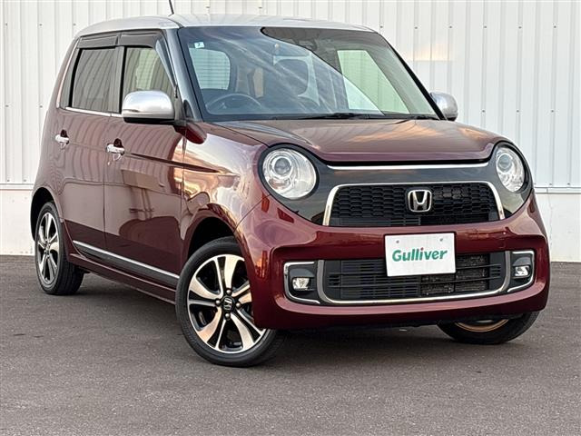 ホンダ N-ONE 