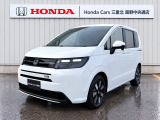 ホンダのカーディーラーから出品★展示車につき特別な価格で★前後ドラレコ装備!すぐ乗れる!車検3年、保証も3年♪